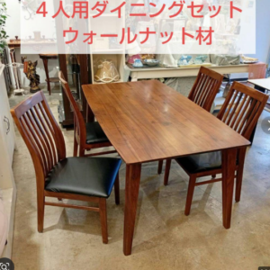【5点セット】WeDOStyle 定価13.8万「フィガロ」ダイニングテーブル