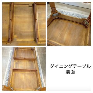 【5点セット】 無垢 ダイニングテーブル ウィンザーチェア 3脚 ベンチ 木製