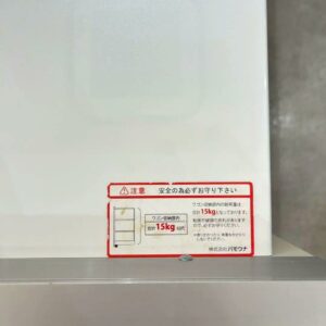 【美品】 パウモナ レンジ台 レンジボード