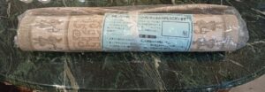 【クリーニング済】 アフガニスタン 産 絨毯 トライバルラグ ウール 幅98cm