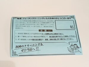 【クリーニング済】 アフガニスタン 産 絨毯 トライバルラグ ウール 幅98cm