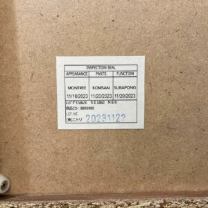 【美品】 ニトリ レンジ台 食器棚 フォルム RE1860 MBR ブラウン