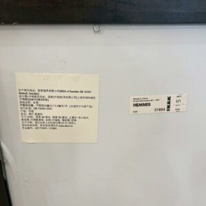【美品】 IKEA HEMNES 鏡 ミラー ダークブラウン