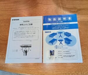 センターテーブル 幅120㎝ 木製 楕円 オーバル ローテーブル 棚付