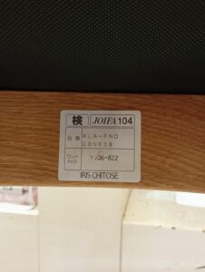 ダイニングチェア アームチェア 北欧スタイル ミッドセンチュリー