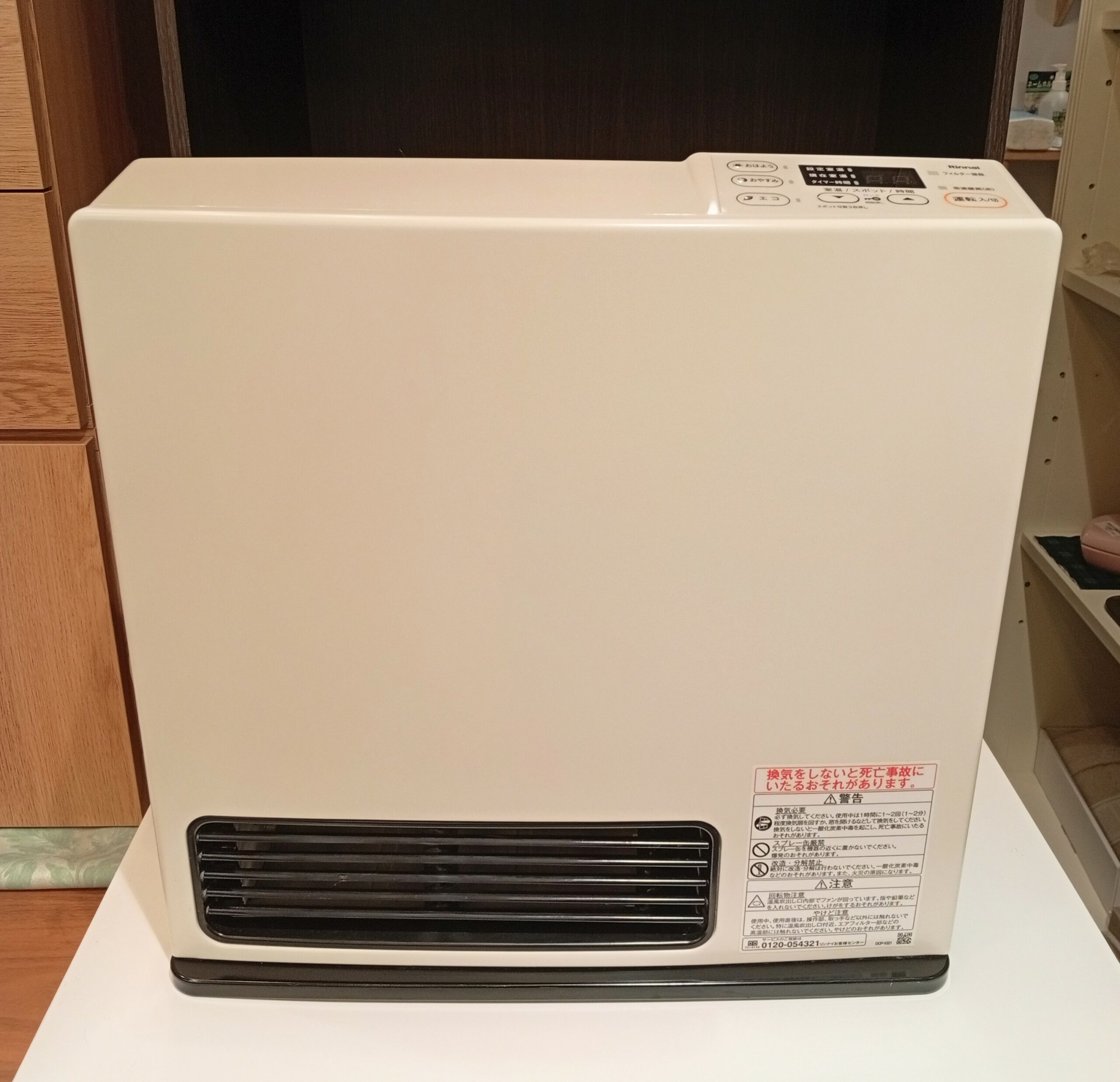 SRC-365E ファンヒーター 都市ガス 2021年製 11畳から15畳