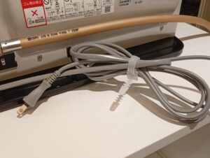 SRC-365E ファンヒーター 都市ガス 2021年製 11畳から15畳