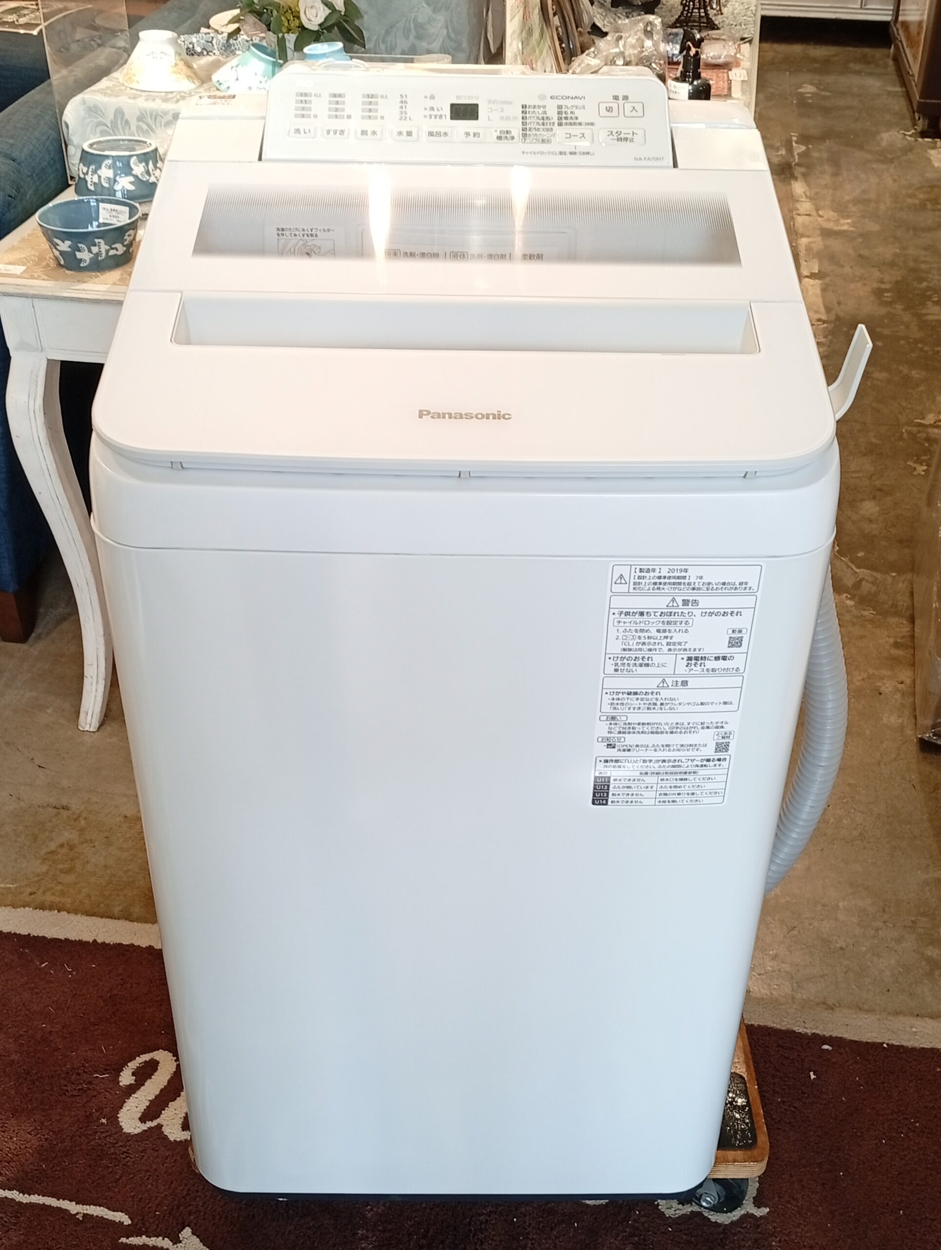 洗濯機 7kg NA-FA70H7 洗濯機