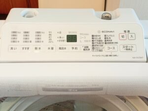洗濯機 7kg NA-FA70H7 洗濯機