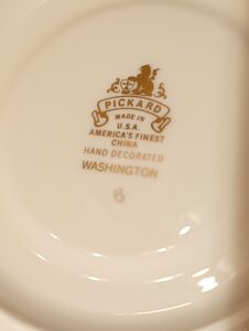 【未使用】 金彩 カップ&ソーサー 6客 Washington
