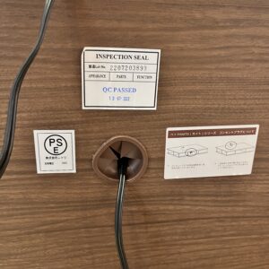 ダブルベッド　収納・コンセント付