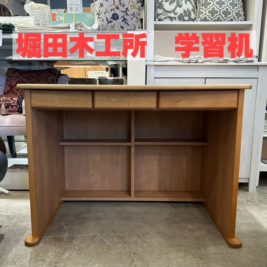 横浜青葉店の取扱商品のイメージ