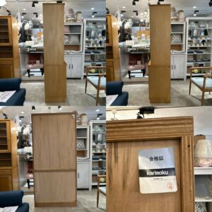 カリモク家具 食器棚 カットガラス 幅89㎝