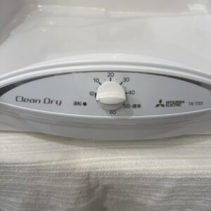 食器乾燥器 キッチンドライヤー TK-TS5-W 2021年製