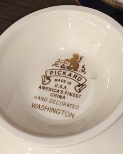 【未使用】 金彩 カップ&ソーサー 6客 Washington