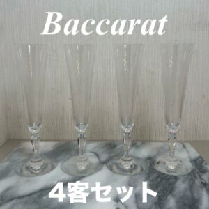 【4客セット】 シャンパングラス