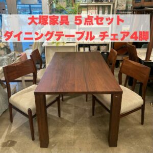 【5点セット】LAPRAP ダイニングテーブル チェア
