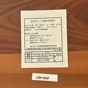 【5点セット】LAPRAP ダイニングテーブル チェア