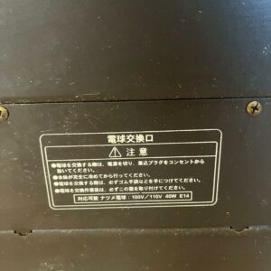 【 動作確認済み 】EUPA 電気式暖炉 TSI-BLT999B