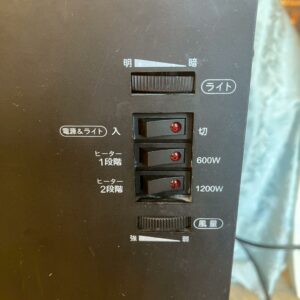 【 動作確認済み 】EUPA 電気式暖炉 TSI-BLT999B