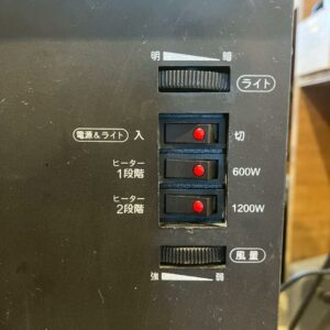 【 動作確認済み 】EUPA 電気式暖炉 TSI-BLT999B