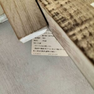 廃番　良美品　ella ダイニングテーブル