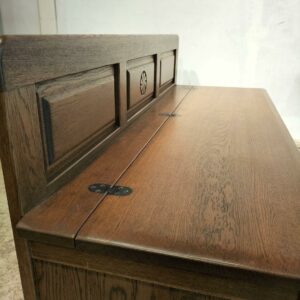 旭川家具 ESPOIR No.23 ベンチチェスト