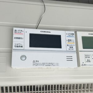 エコキュート 給湯器 貯湯ユニット 2023年 CTU-37AY5