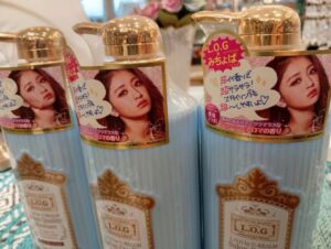 【新品】 LOG by U-REALM 3本 トリートメント みちょぱ