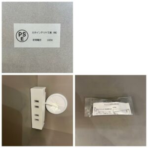 【美品】キッチンボード ナポリ90 幅90㎝ グレー