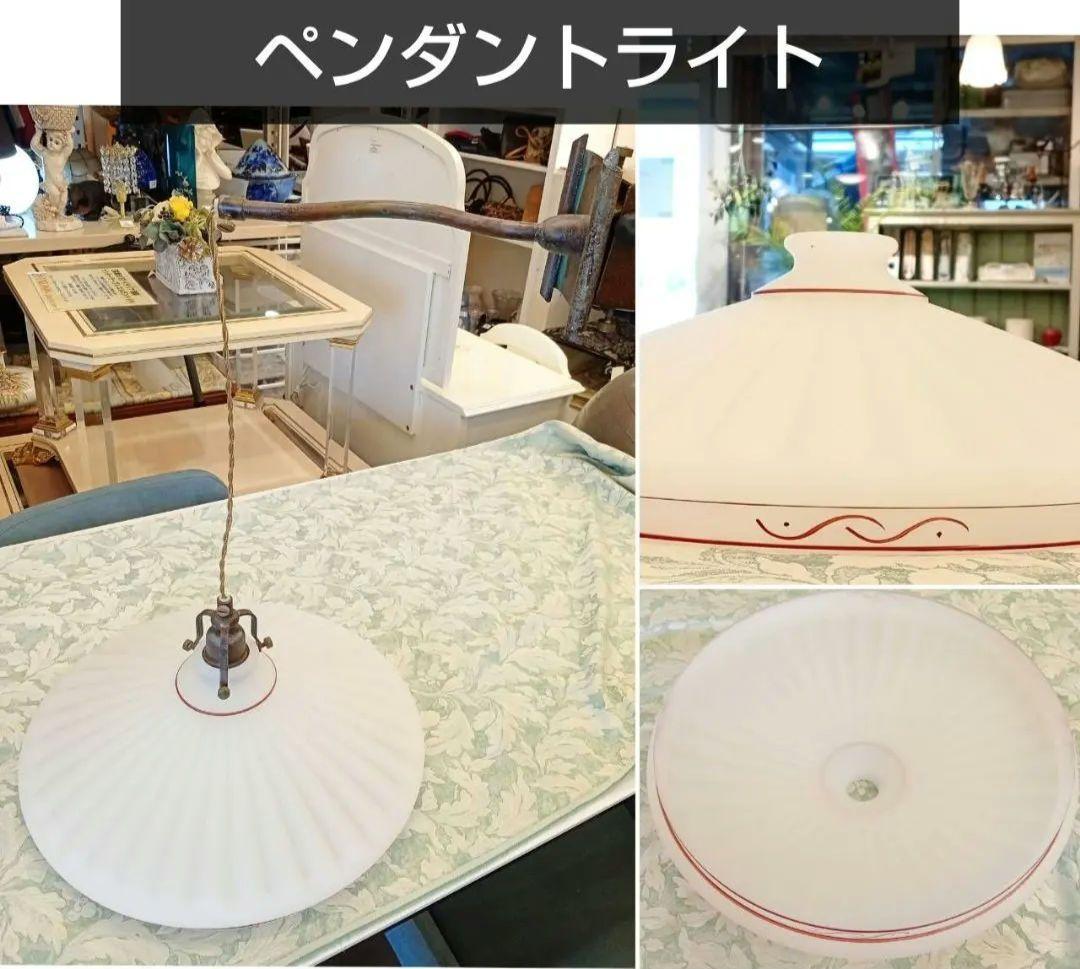 【希少】 壁掛け ペンダントライト 電笠