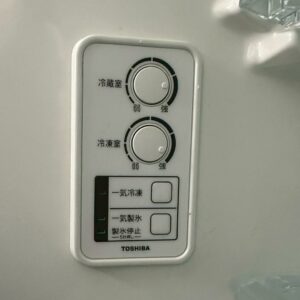 冷凍冷蔵庫 置けちゃうスリム GR-E34N 340L