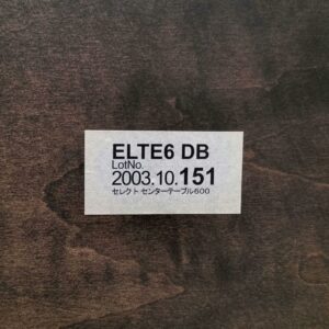希少　廃盤「ELTE　6」コーヒーテーブル /センターテーブル