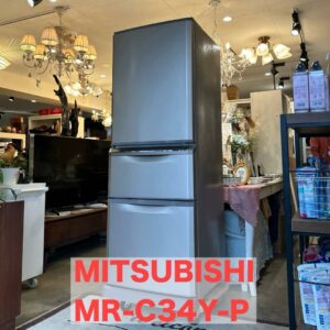 ノンフロン冷凍冷蔵庫 MR-C34Y シャンパンピンク