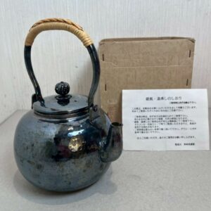 【箱付き】 希少 銀瓶 茶道具