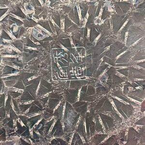 【箱付き】 希少 銀瓶 茶道具