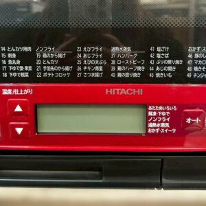 HITACHI ヘルシーシェフ MRO-VS8 2019年製 オーブンレンジ