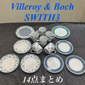 【希少】廃盤品 14点 スイッチ3 マグカップ プレート