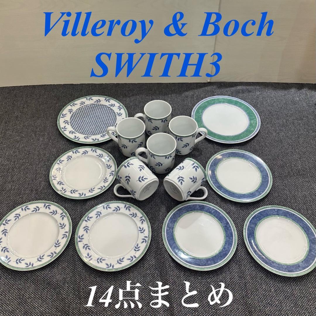 【希少】廃盤品 14点 スイッチ3 マグカップ プレート