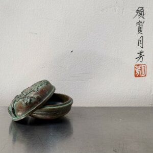 希少　須賀月芳作　銅製香合　香炉　香立て　三友文