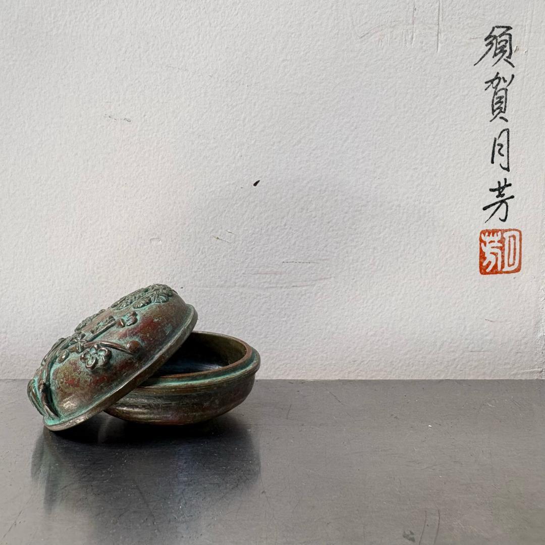 希少　須賀月芳作　銅製香合　香炉　香立て　三友文
