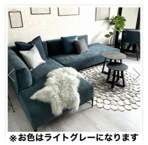 Lugo ルーゴ コーナーソファ カウチ L型