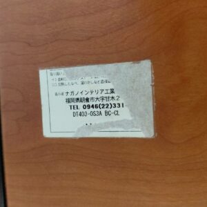 ダイニングテーブル ブラックチェリー　DT403
