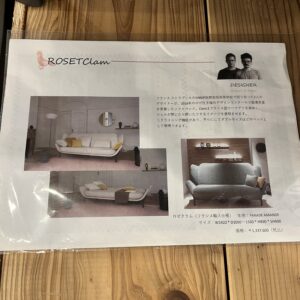 ◆アウトレット 2.5人掛けソファ