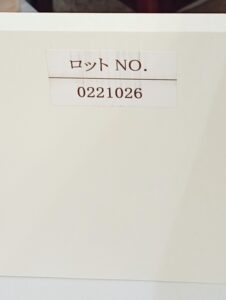 【定価48,000円】 食器棚 レンジボード すき間収納 収納 スリム