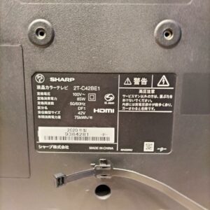 AQUOS　42V型 液晶テレビ