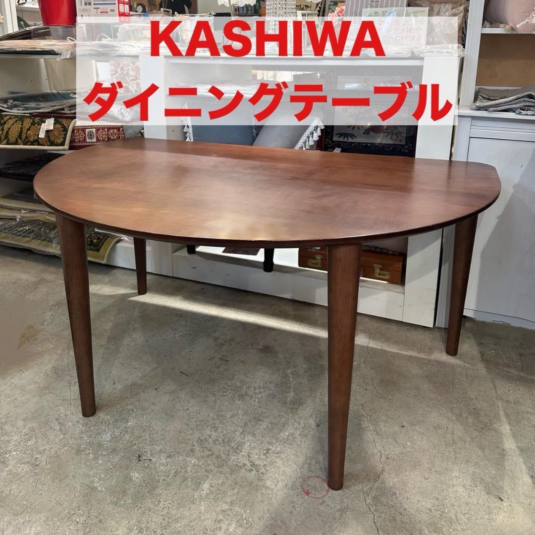 ダイニングテーブル ビーチ 無垢材 北欧スタイル