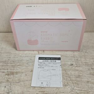 【新品未使用】 アロマランプ
