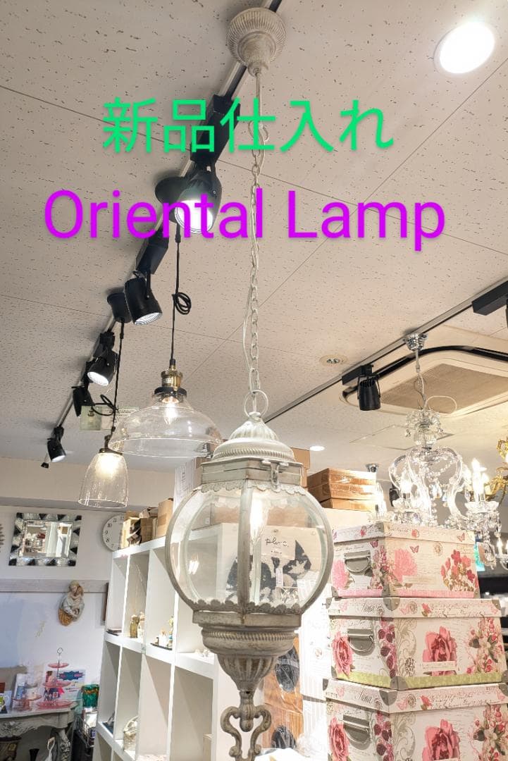 【新品仕入れ】 ペンダントライト