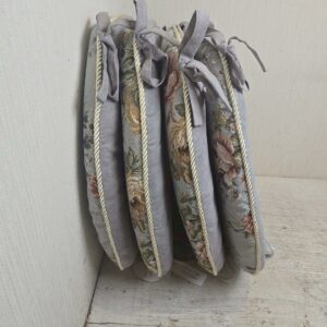 【4個セット】 新品 大判 バテイ クッション 青 紐付き